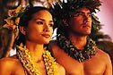 Paradise Cove Luau - Standard Buffet Dinner (Complimentary Transportation)